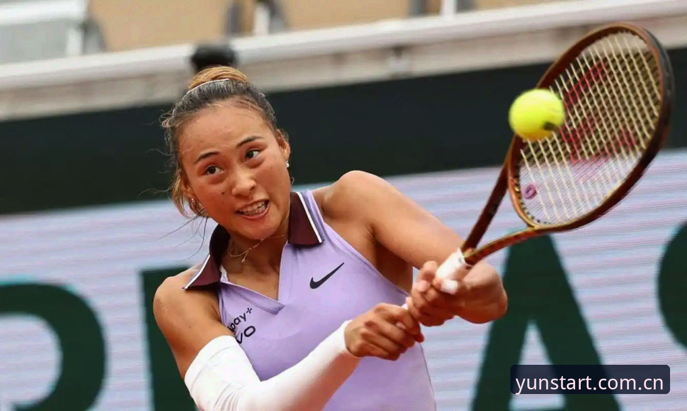 揭秘2026法网女单抽签背后：郑钦文保分压力下，中国金花能否再现去年辉煌？